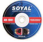 SOYAL AR-1001 szoftver Update AR-701-rl